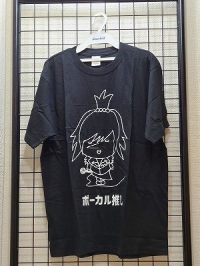 画像1: [USED]the Raid./Tシャツ.ボーカル推し