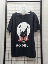 [USED]the Raid./Tシャツ.テンシ推し