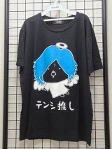 [USED]the Raid./Tシャツ.テンシ推し青