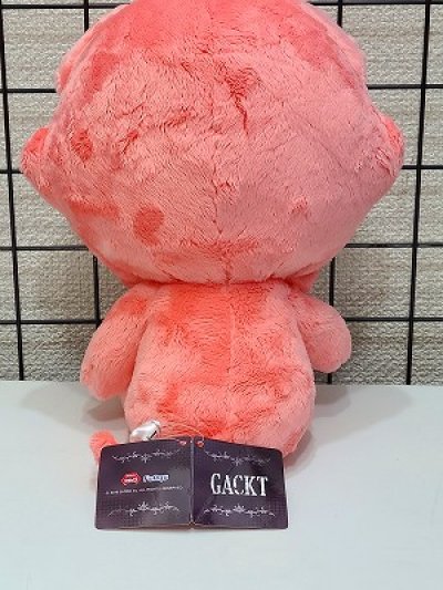 画像2: [USED]GACKT/がくっちBIGぬいぐるみ(ピンク)