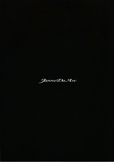 画像2: [USED]Janne Da Arc/(パンフ)ロックバンド 黒騎士 One for All, All for One