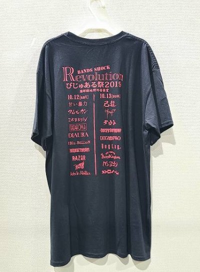 画像2: [USED]V.A./Tシャツ.BANDS SHOCK Revolution 2019