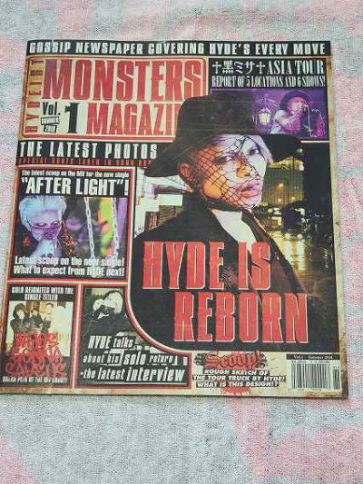 画像1: [USED]HYDE/(会報)MONSTERS MAGAZINE