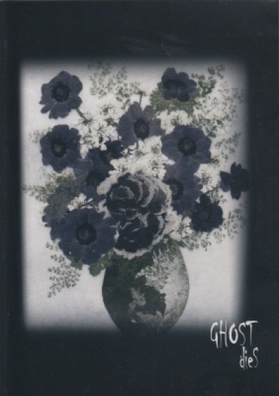 画像1: [USED]dieS/GHOST(CD+DVDR)