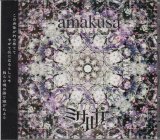 [USED]ミサルカ/-amakusa-