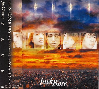 画像1: [USED]Jack Rose/FACES