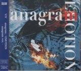 [USED]ViV/anagram/EMOTION(初回限定盤A/CD+DVD)