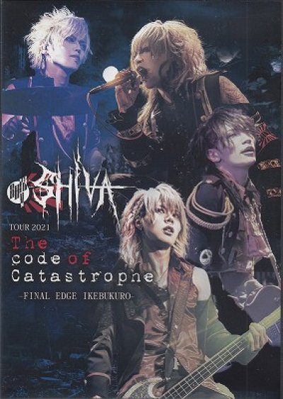画像1: [USED]SHIVA/The code of Catastrophe FINAL at EDGE IKEBUKURO(DVD)