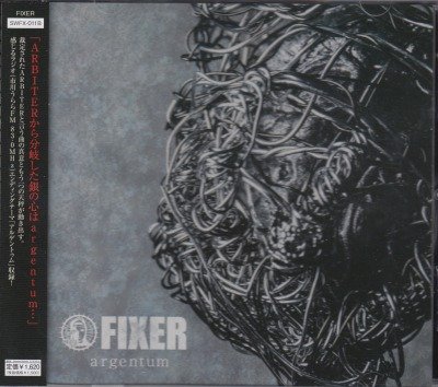 画像1: [USED]FIXER/argentum(TYPE-B)