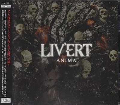 画像1: [USED]LIV'ERT/ANIMA