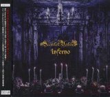 [USED]Scarlet Valse/Inferno(CD+DVD)
