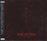 [USED]UNDER FALL JUSTICE/何も信じていない(CD+DVD)