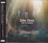 [USED]Zeke Deux/Lux en Athena