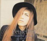 [USED]Penicillin/God of grind -Real Penicillin Shock-(豪華盤)