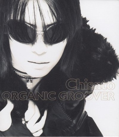 画像1: [USED]千聖/ORGANIC GROOVER