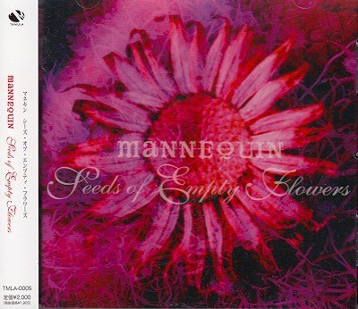 画像1: [USED]MANNEQUIN/Seeds of Empty Flowers