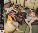 [USED]SEX MACHINEGUNS/マシンガンズの集い ザ・ベスト(限定盤/)