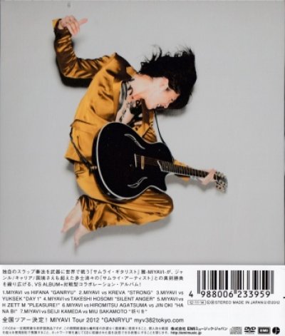 画像2: [USED]MIYAVI/SAMURAI SESSIONS vol.1(初回限定盤/CD+DVD)