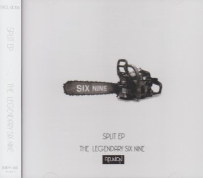 画像1: [USED]THE LEGENDARY SIX NINE/SPLIT EP(TYPE REUNION)