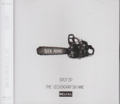 画像1: [USED]THE LEGENDARY SIX NINE/SPLIT EP(TYPE BELIAL)