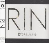 [USED]GREMLINS/RIN(Type B)