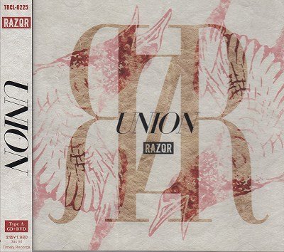 画像1: [USED]RAZOR/UNION(Type A/CD+DVD)