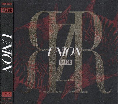 画像1: [USED]RAZOR/UNION(Type B)