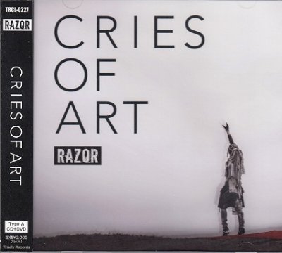 画像1: [USED]RAZOR/CRIES OF ART(Type A/CD+DVD)