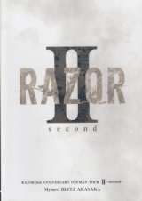 [USED]RAZOR/2nd ANNIVERSARY ONEMAN TOUR II-second-(DVD/通常盤)