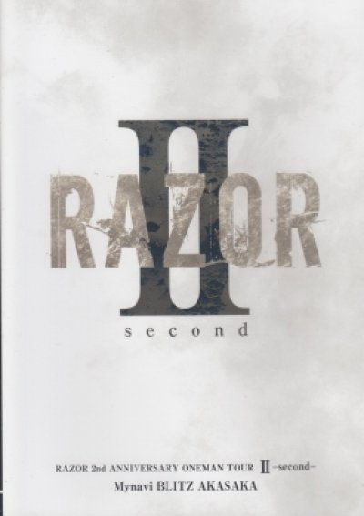 画像1: [USED]RAZOR/2nd ANNIVERSARY ONEMAN TOUR II-second-(DVD/通常盤)