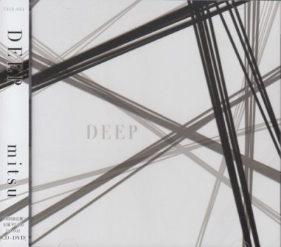 画像1: [USED]mitsu/DEEP(初回限定盤/CD+DVD)