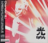 [USED]chariots/光