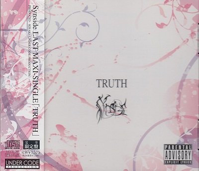 画像1: [USED]Synside/TRUTH