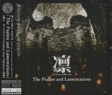 [USED]凛/The Psalms and Lamentations(TYPE A/黒)