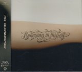 [USED]HYDE/BELIEVING IN MYSELF/INTERPLAY(通常盤)