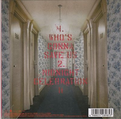 画像2: [USED]HYDE/WHO'S GONNA SAVE US(初回限定盤)