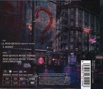 画像2: [USED]HYDE/MAD QUALIA(初回限定盤B/CD+DVD)