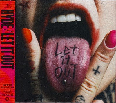 画像1: [USED]HYDE/LET IT OUT(初回限定盤/CD+DVD)