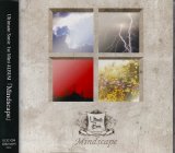 [USED]Ultimate Sonic/Mindscape