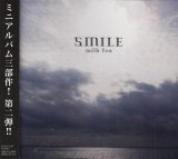 [USED]SMILE/milk tea