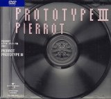 [USED]PIERROT/Prototype III(DVD)