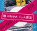 画像1: [USED]雅-miyavi-/【一人芸3】 [初回盤](DVD) (1)