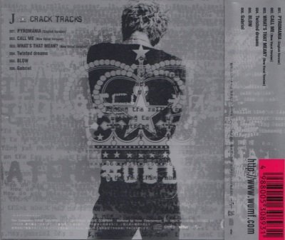 画像2: [USED]J/CRACK TRACKS