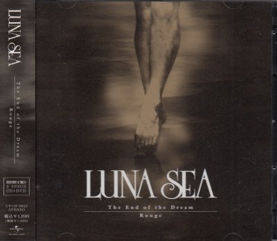 画像1: [USED]LUNA SEA/The End of the Dream/Rouge(初回限定盤B/CD+DVD)