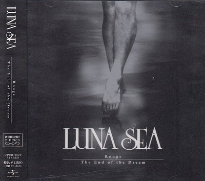 画像1: [USED]LUNA SEA/Rouge/The End of the Dream(初回限定盤C/CD+DVD)