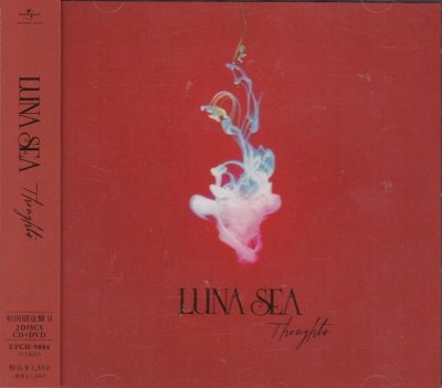 画像1: [USED]LUNA SEA/Thoughts(初回限定盤B/CD+DVD)