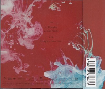 画像2: [USED]LUNA SEA/Thoughts(初回限定盤B/CD+DVD)