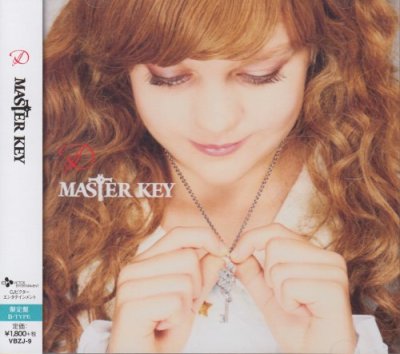 画像1: [USED]D/MASTER KEY(限定盤B-TYPE/CD+DVD/トレカ付)