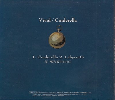 画像2: [USED]Vivid/Cinderella(1st press)