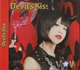 [USED]VOW/Devil's Kiss(初回限定盤)